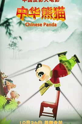 视频亚洲一区
