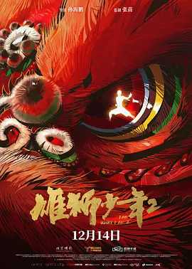 视频亚洲一区